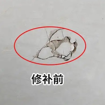 西盟瓷砖空鼓维修公司分享瓷砖防水涂料过厚或表面过于光滑，可能会产生的问题。